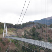 九重夢大吊橋。