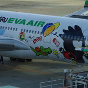 EVA-AIR航機，每次也有驚喜。