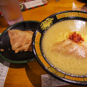 感覺呢，和之前在大阪野田駅小店的差不多。