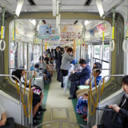 電車由廣島駅去中央通。