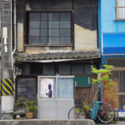 尾道市的舊有建築。