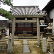 観龍寺。