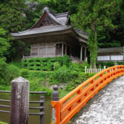 永明寺。