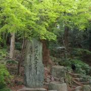 天満宮內。