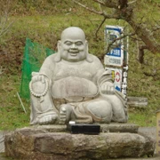 九重白蛇参拝所・龍昇院