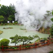 白池地獄內。