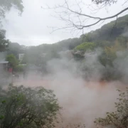 血の池地獄內。