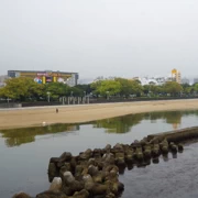 『的ヶ浜公園』。