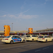 柏林泰格爾機場(Berlin Tegel Airport)。