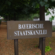 巴伐利亞州總理府(Bayerische Staatskanzlei)。