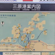 睇𠵱張地圖，原來旅程好多計劃，都可以係三原市作起點。