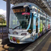 廣島港駅。