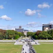 平和記念公園。