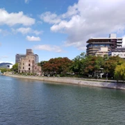 穿過『元安橋』。