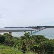 角島大橋。