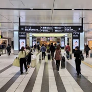 廣島駅。