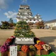 福山城。