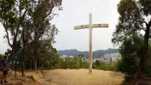 道風山十字架