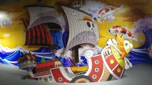 海賊王亞洲巡迴展