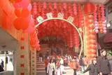 農曆新年‧2004