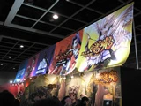 亞洲遊戲展‧2005