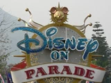 迪士尼樂園‧2006
