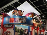 韓國的攤位。
