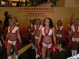農曆新年‧2007