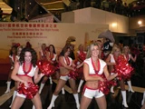 農曆新年‧2007