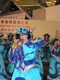農曆新年‧2007