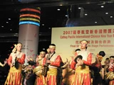 農曆新年‧2007