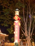 迪士尼樂園‧2008
