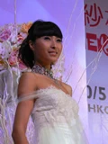 第51屆結婚服務博覽會