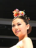 第55屆結婚服務博覽會