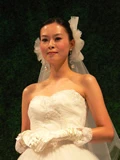 第55屆結婚服務博覽會