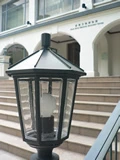 文化探知館