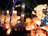 中秋花燈‧2009