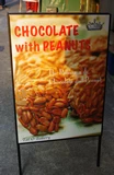 花生朱古力‧‧‧