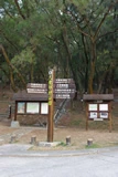 大欖郊野公園的燒烤場。