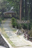 金山郊野公園
