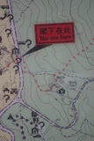 麥理浩徑第8段