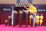 少林功夫表演。