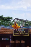 少林功夫表演。