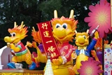農曆新年‧2012