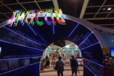 第26屆香港國際旅遊展