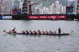 香港龍舟嘉年華