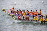 香港龍舟嘉年華