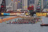香港龍舟嘉年華