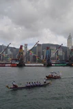 香港龍舟嘉年華