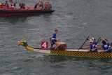 香港龍舟嘉年華